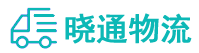 长沙到唐河县物流公司